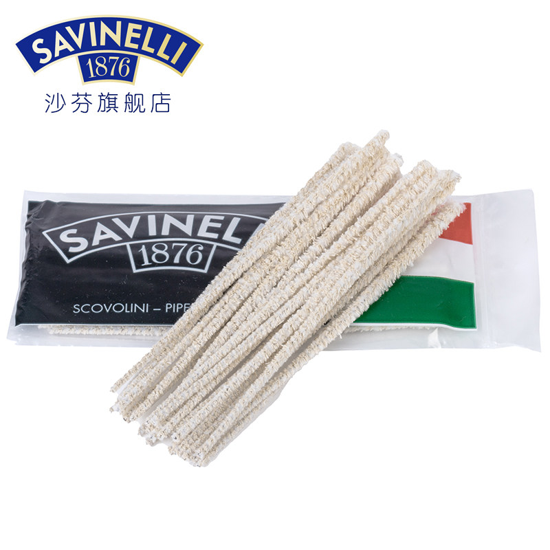 Italian Chauffen SAVINELLI Flagship Store Smoke Bucket Clean Pass Strips 50 C401 Cigarette Holder Smoke Accessories-Taobao
