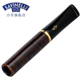 Флагманский магазин Shafen Savinelli Flagship More Filter Filter Сосание сигарет -кокировок, циркулирующее B532 Итальянский импорт