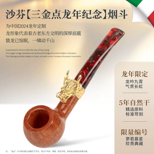 Импортная элитная зажигалка, комплект, подарок на день рождения