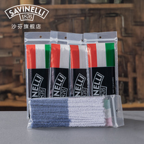 Italian SAVINELLI flagship store double-sided pipe 250 pipe universal accessories tools imported