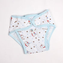 Newborn baby diaper trouser pocket waterproof washable autumn and winter Four Seasons pure cotton breathable side leakage diaper buckle cloth diaper