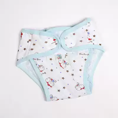 Newborn baby diaper trouser pocket waterproof washable autumn and winter Four Seasons pure cotton breathable side leakage diaper buckle cloth diaper