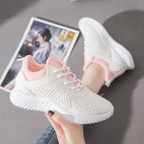 Shoes Womens autumn new sneakers Womens running shoes Korean version of Joker Spring and Autumn Leisure Small White Shoes Light Travel Shoes