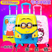 Childrens luggage case female suitcase Primary School students universal wheel 13 inch backpack 16 inch 18 inch male baby suitcase