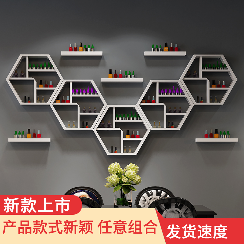 Nail art shelf Wall-mounted nail shop decoration style net red wall nail polish glue display rack Wall shelf