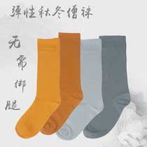 Buddhist cotton monk socks Monk socks thick leggings spring summer autumn and winter four seasons super stretch knitted wool lay socks