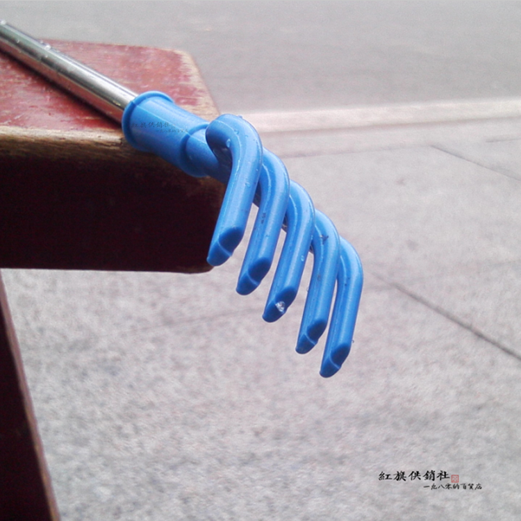 The catch of the itch is a little bit of a  Pregnant woman's back grapples with harrowing harrowing harrows, elderly home stocked pickpocketing