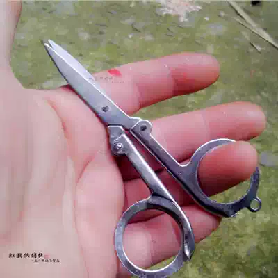 (Childhood Classic) 70 80 90 memories old key chain folding small scissors nostalgic collection