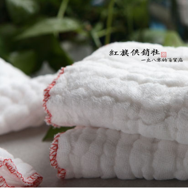  Article ten entry `] washface home cotton spat towel cotton yarn handkerchief wipe jug cloth tea towel ` baby boy towel