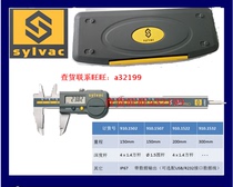 Swiss SYLVAC Digital caliper 910 0-150mm IP67 waterproof and oil-proof