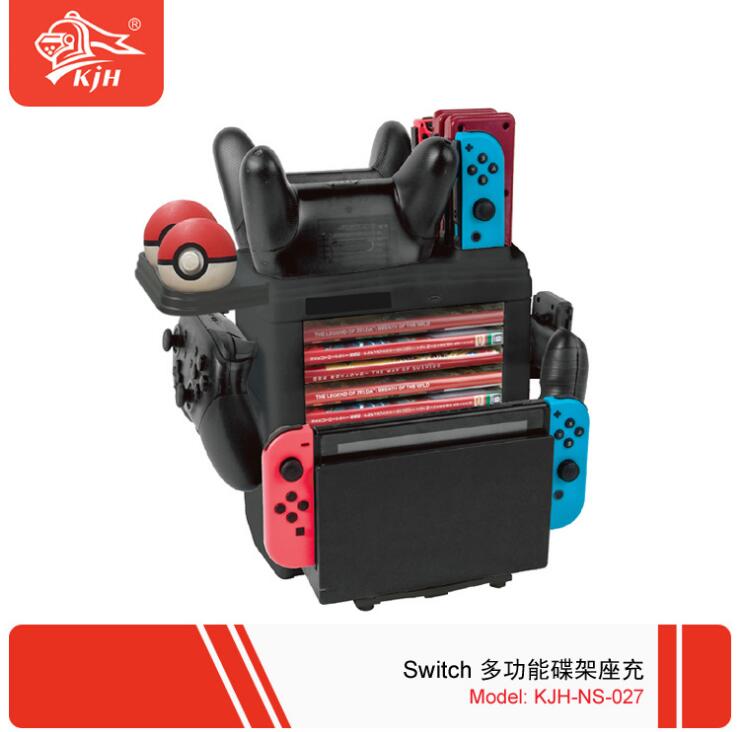 KJH Switch multi-function storage bracket handle charging seat NSpro handle Elf ball storage shelf