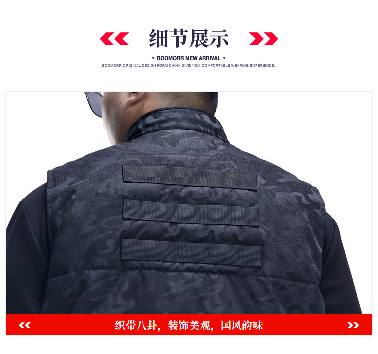 Kích thước lớn vest nam lỏng cổ áo mùa đông chất béo dày vest bông cộng với phân bón tăng jazz thủy triều ao khoac vest nam