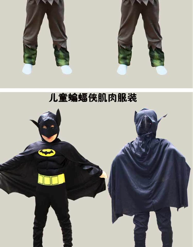 Halloween Trẻ Em Trang Phục Captain America Thor Batman Người Sắt COSPLAY Anime Siêu Nhân Quần Áo Nam