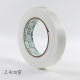 Đầy đủ 19 包邮 bọt hai mặt dính bọt xốp độ nhớt cao dày quảng cáo cố định băng keo dán tường - Băng keo