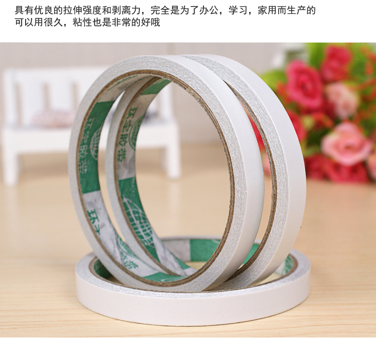 Băng keo hai mặt rộng 1cm tay sinh viên văn phòng phẩm giấy mỏng băng trắng băm nhỏ - Băng keo
