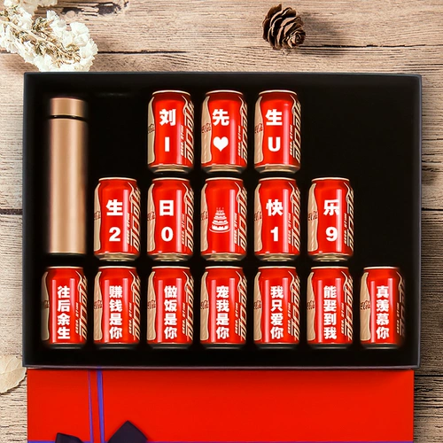 Коробка для друга, креативный подарок, кола, делается под заказ