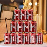 [Budweiser Beer] (13 банок) [дайте 2 -метровый пояс лампы]