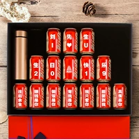 Большая подарочная коробка, светодиодная лента, умный стакан, кола, цвета шампанского