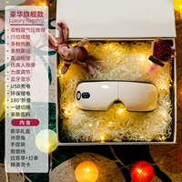 Роскошная подарочная коробка, подушка безопасности, массажер, компресс, официальный флагманский магазин, вибрация, bluetooth