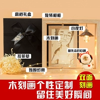 [Meow Siansen+подарочная коробка] 6 -INCH Вращающийся деревянный портрет [двойная резьба]