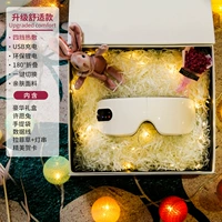 [Удобная модель/изысканная подарочная коробка] 4 Блок Hot Compress