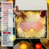 Ультратонкая тонкая подарочная коробка, подушка безопасности, массажер, компресс, bluetooth