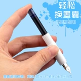 Ручка для школьников, сменная каллиграфия, мультяшная милая детская стираемая тетрадь, подарок на день рождения