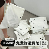 Express packaging bag thickened waterproof airplane box clothes damage packaging bag with wholesale logistics customized large package