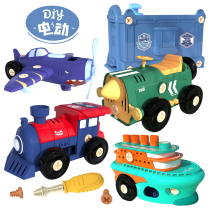 Baby screw toys disassembly and assembly of cars childrens cars ships airplanes trains assembly of vehicles disassembly of vehicles