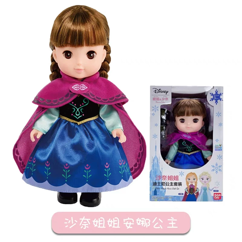Подлинная кукла Bandai Sana Minnie Эльза Анна принцесса может моргать игрушка для девочек на день рождения