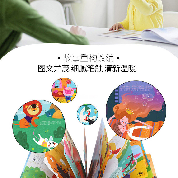 Игрушка с освещением mideer弥鹿儿童多功能故事投影仪睡前故事手电筒发光玩具小夜灯