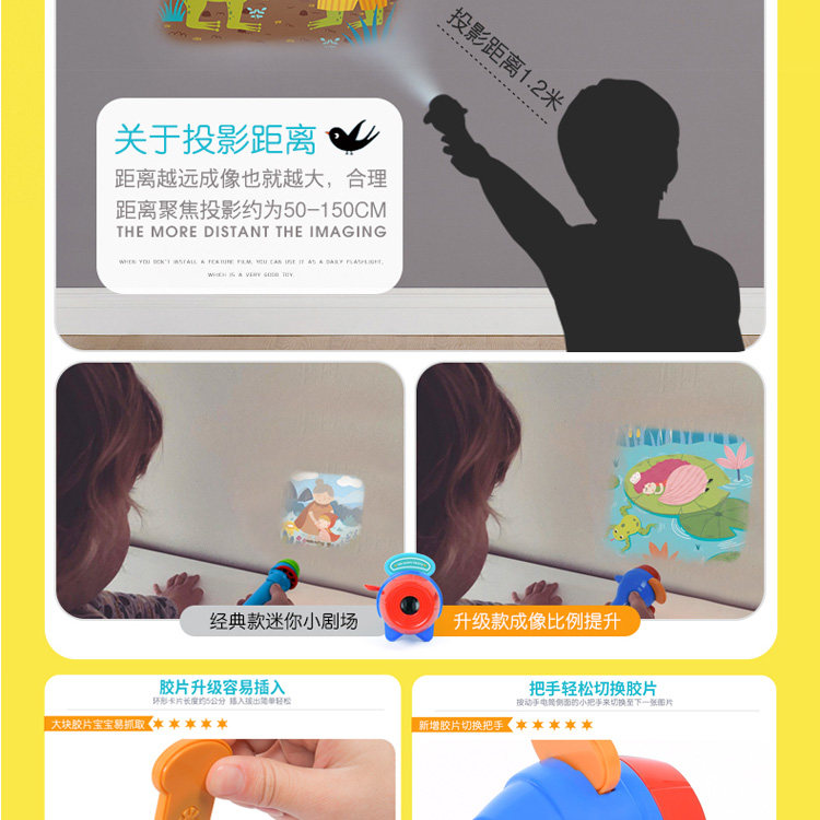Игрушка с освещением mideer弥鹿儿童多功能故事投影仪睡前故事手电筒发光玩具小夜灯