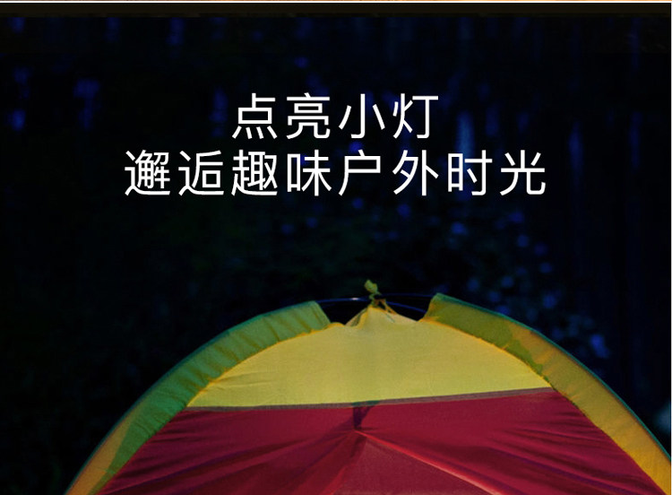 Игрушка с освещением mideer弥鹿儿童多功能故事投影仪睡前故事手电筒发光玩具小夜灯