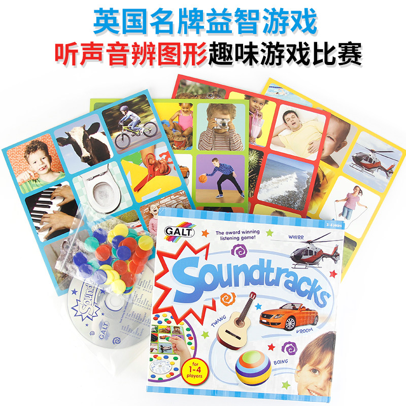 The UK even looks at the cognitive color math operations children early to teach cognitive right brain development training cards Puzzle Toys