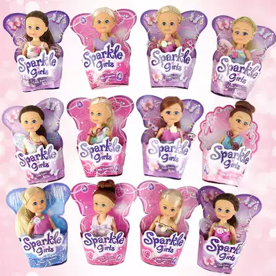 Mini doll set Fairy Princess Kindergarten girl dress up family wine Spring Festival gift gift Children's toys