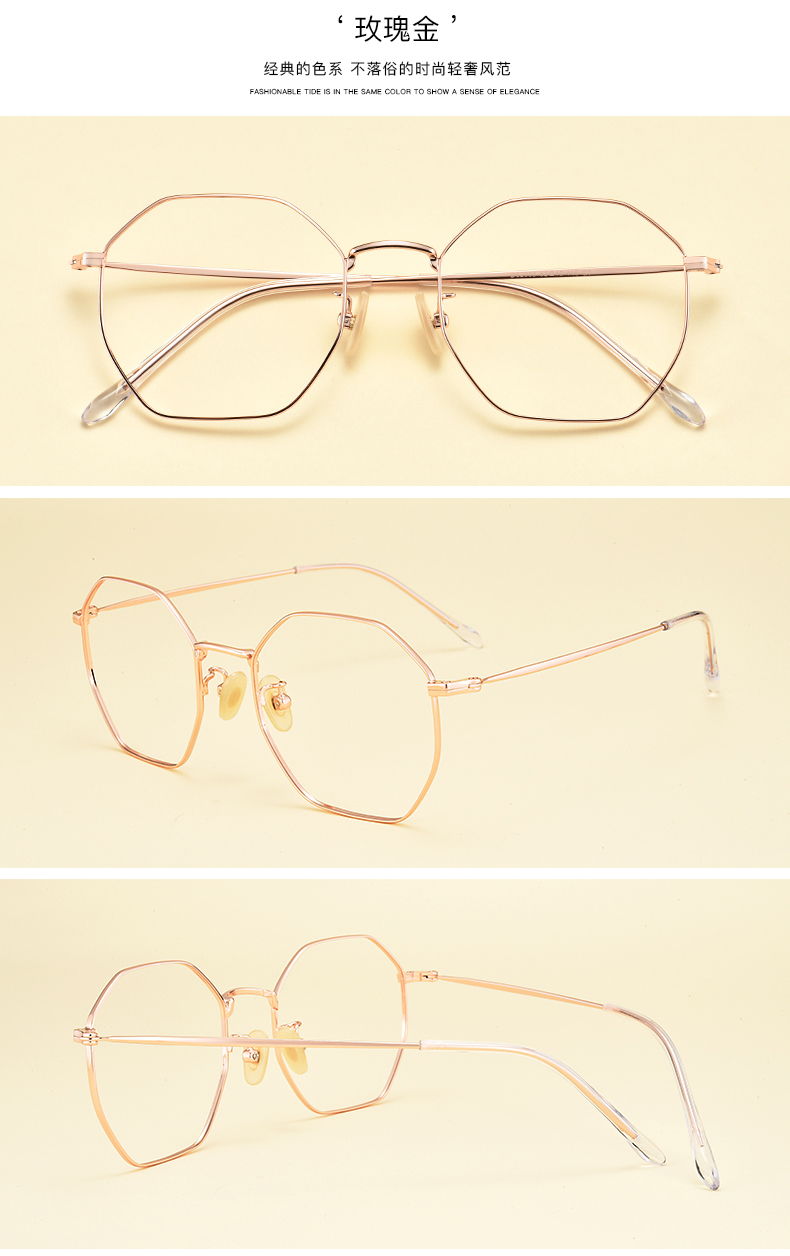 Montures de lunettes DFMING en Titane pur - Ref 3141931 Image 21