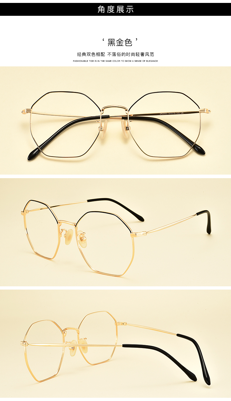 Montures de lunettes DFMING en Titane pur - Ref 3141931 Image 20
