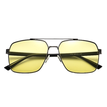 High-definition adult night vision glasses for men with night light for driving anti-high beam at night American black technology driving