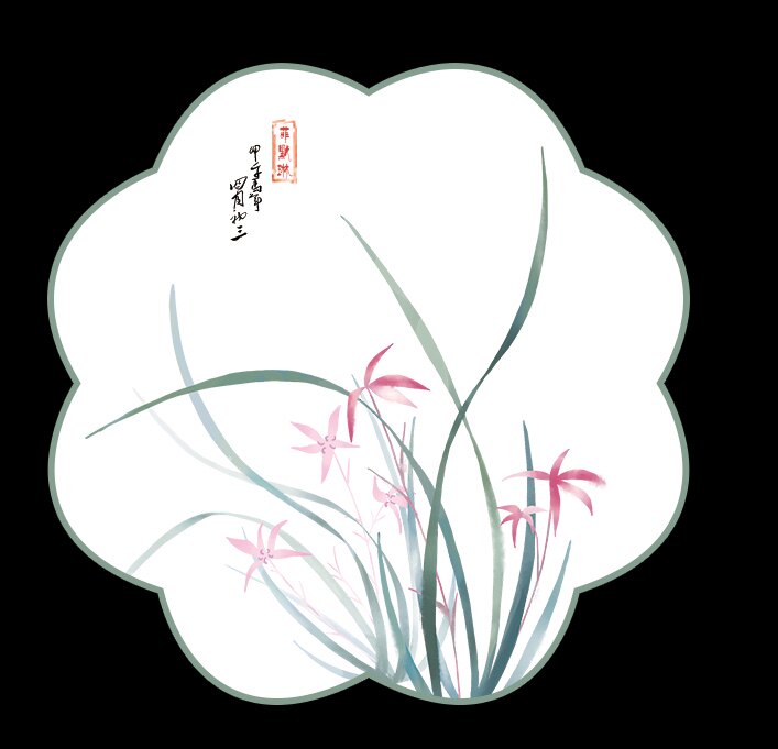 八月娃衣