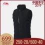 Li Ning down vest nam mới Wade bóng rổ loạt quần áo ấm đứng cổ áo mùa đông trắng ngỗng xuống đồ thể thao áo thể thao nữ ba lỗ