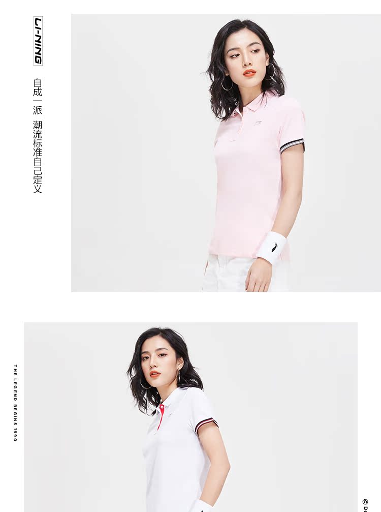 Li Ning 2019 mùa hè mới của phụ nữ Paul áo thun ngắn tay nữ màu sắc thể thao với cổ áo sơ mi polo nửa tay - Áo polo thể thao áo polo nam đẹp
