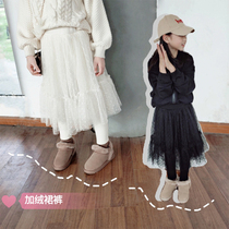Children's leggings plus velvet winter girls foreign style fake two-piece skirt pants padded Korean version of baby girl mesh fairy pants