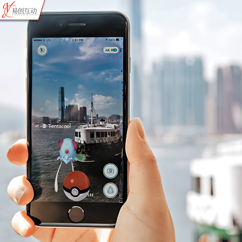 AR Augmented Reality MR Large Screen Virtual Projection AllAR Glasses XR Virtual Reality Device 3D Rendering Platform