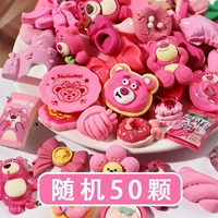 Случайные 50 розовых красных