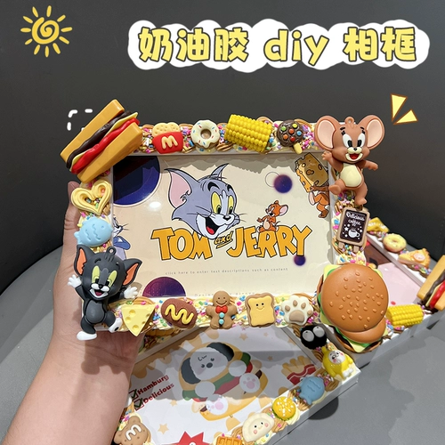Мультяшная детская кремовая фоторамка ручной работы, креативный набор материалов, сувенир, «сделай сам», 6 дюймовая, подарок на день рождения