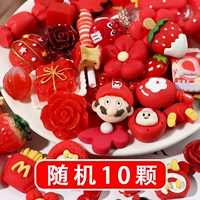 10 случайных красных серий