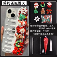 Простой рождественский снежный день - модель нот -ноты материала