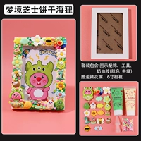 Фоторамка, набор материалов, пчела, лягушка, енот, 6 дюймовая