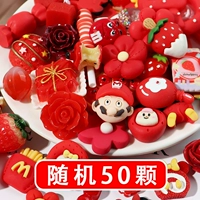 50 случайных красных серий