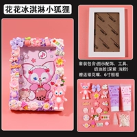 Фоторамка для мороженого, набор материалов, лиса, енот, 6 дюймовая